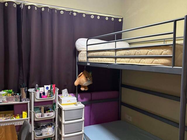 Looking for Tenants 2 Filipina ladies to share 1x Common room