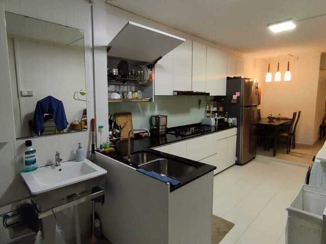 š” Clementi Room for Rent