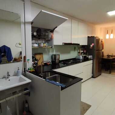 š” Clementi Room for Rent