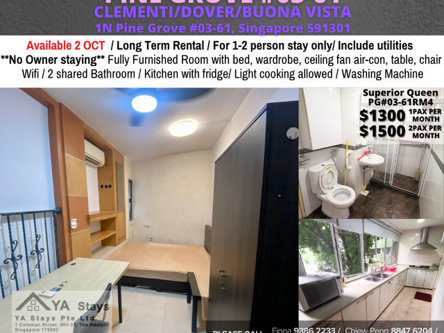 Room for rent / CLEMENTI / Common room / 1pax stay / Available 2 Oct