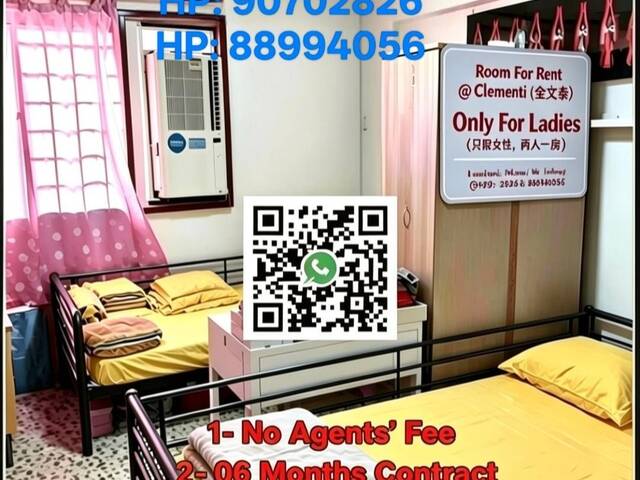 Room Sharing Of 02 Pax For Ladies Only