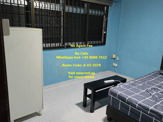 Choa Chu Kang MRT Common Room