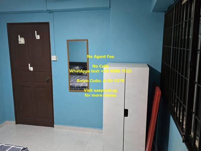 Choa Chu Kang MRT Common Room