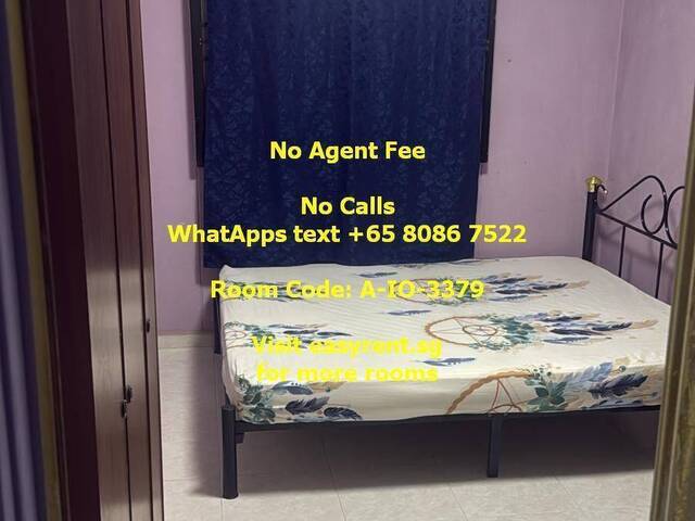 Choa Chu Kang MRT Common Room