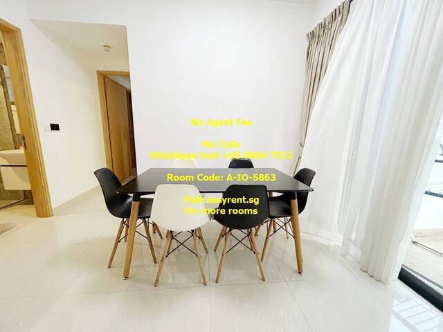 Sengkang MRT Common Room