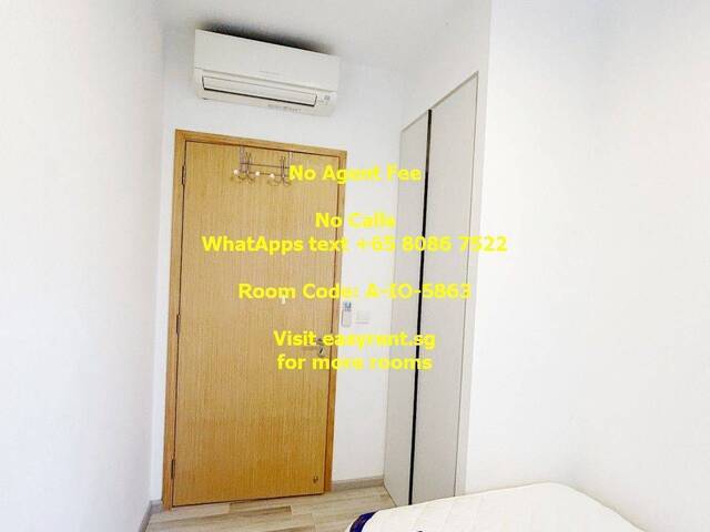 Sengkang MRT Common Room