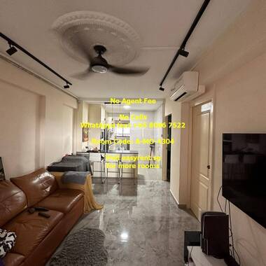 Nicoll Highway MRT Common Room
