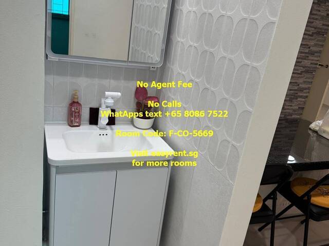 Admiralty MRT Common Room