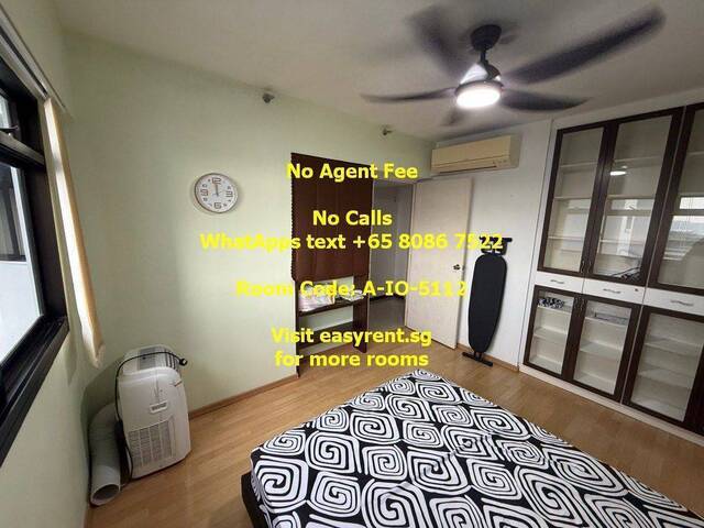 Yew Tee MRT Common Room