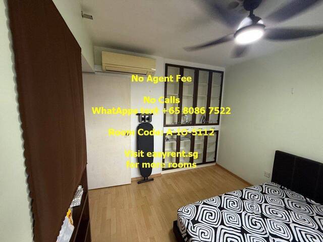 Yew Tee MRT Common Room