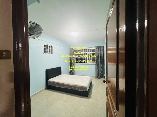 Boon Lay MRT Common Room