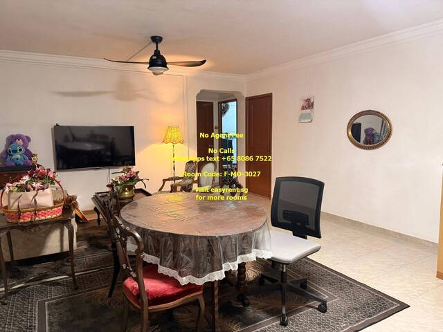Boon Lay MRT Common Room