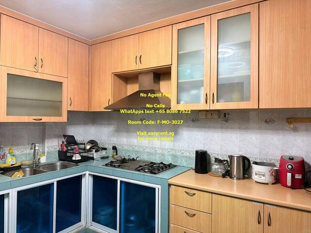 Boon Lay MRT Common Room