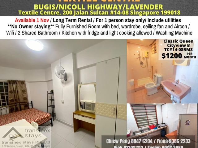Room for rent / BUGIS / Common room / 1pax stay / Available 1 Nov