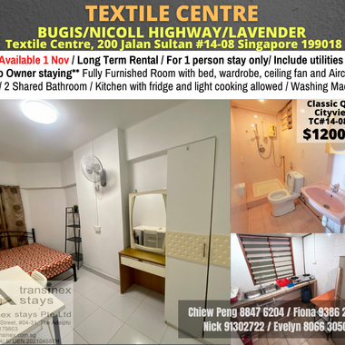 Room for rent / BUGIS / Common room / 1pax stay / Available 1 Nov