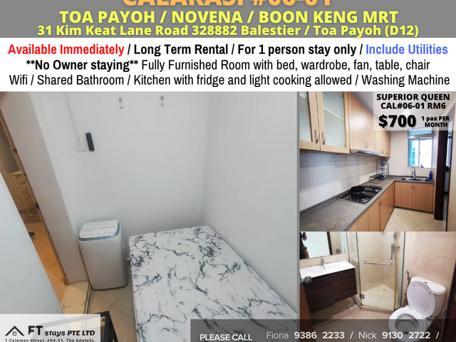 Room for rent/ Balestier/ Common room / 1pax stay / Available Immediately