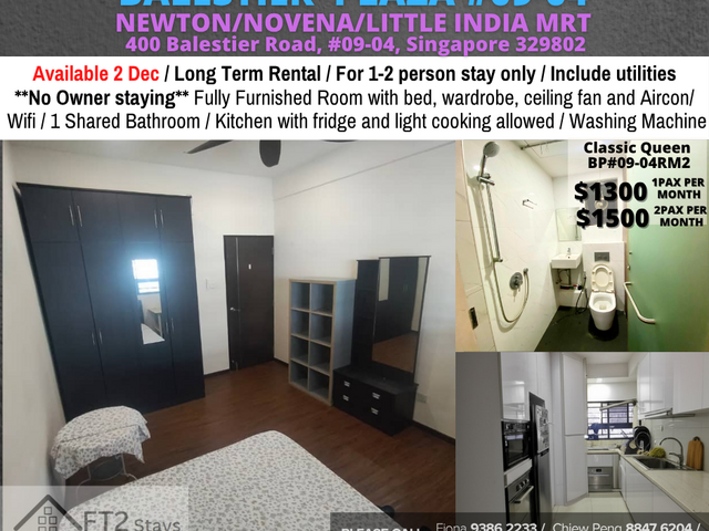 Room for rent / Balestier / Common room / 1-2 pax stay / Available 2 Dec