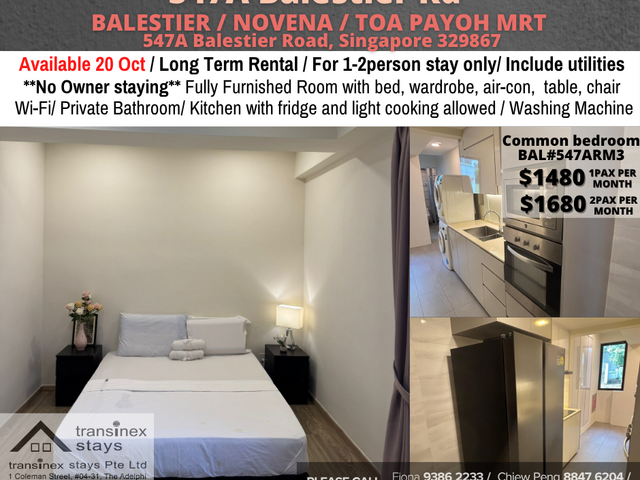 Room for rent / Balestier / Common room / 1-2 pax stay / Available 20 OCT