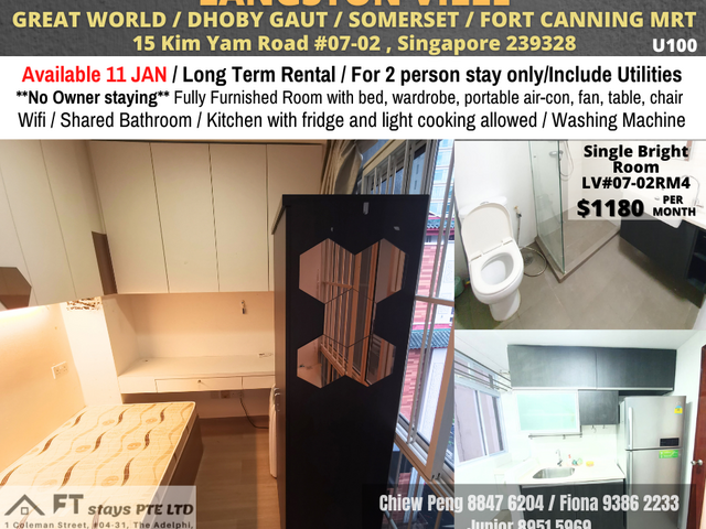 Room for rent / GREAT WORLD / Common room / 1pax stay / Available 17 Dec