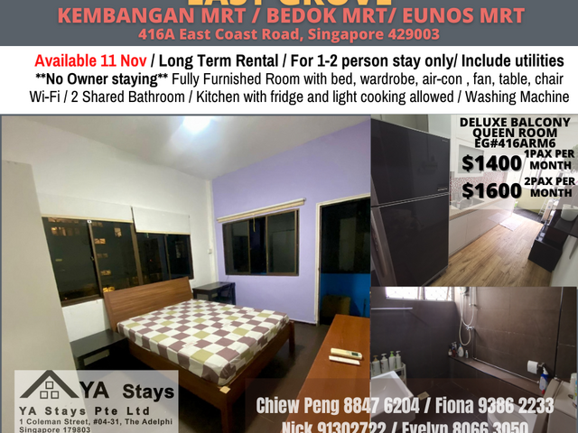 Room for rent / Kembangan / Common room / 1-2 pax stay / Available 11 Nov