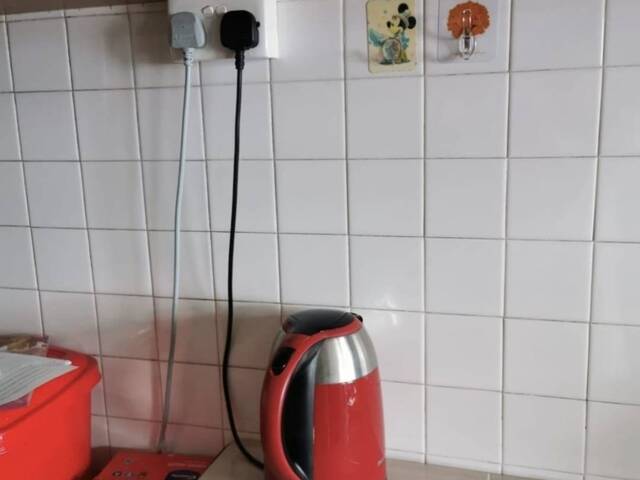 Nr Bt Panjang Mrt, Renovated Common rm, Nr Hillion Mall/ Bukit Panjang Plaza