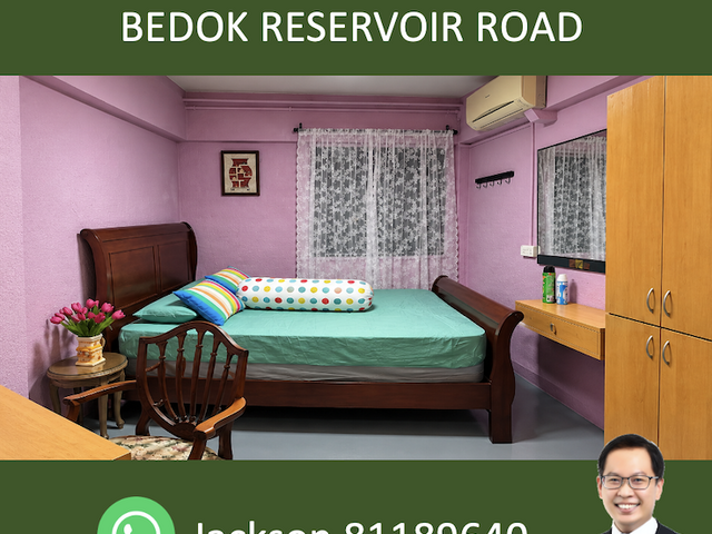 Common room at Blk 113 Bedok Reservoir Rd