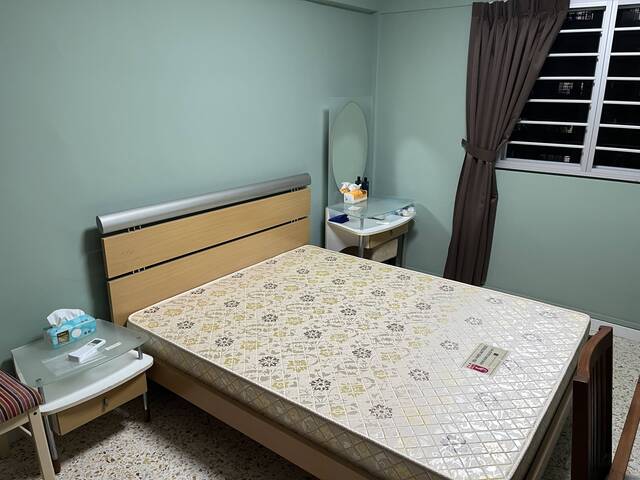 Single Room to Rent in Upper Changi (Bedok)