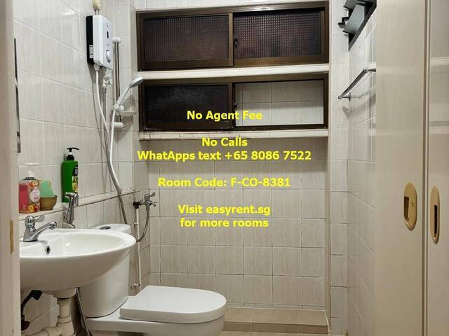 (Room Sharing) Bukit Panjang MRT Common Room