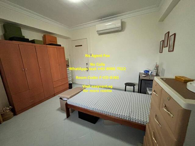 (Room Sharing) Bukit Panjang MRT Common Room