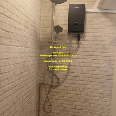 Boon Keng MRT Master Room