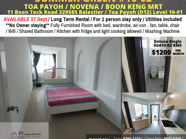 Room for rent / TOA PAYOH / Common room / 1pax stay / Available Sept 27