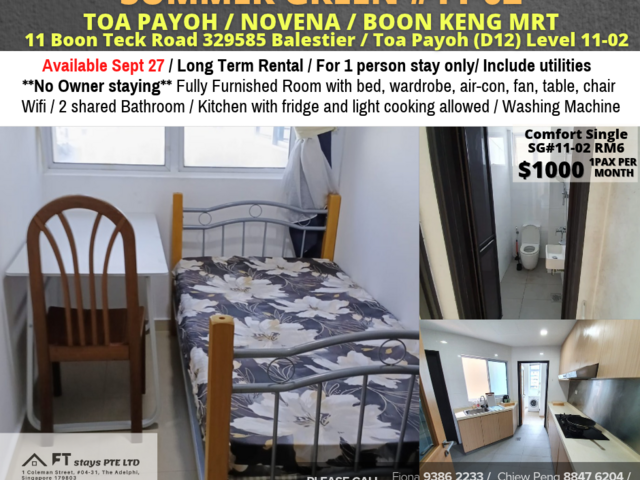 Room for rent / TOA PAYOH / Common room / 1pax stay / Available Sept 27