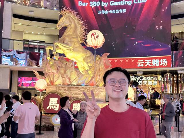 Eddie Qi Liang Tey is looking for a room in Sengkang