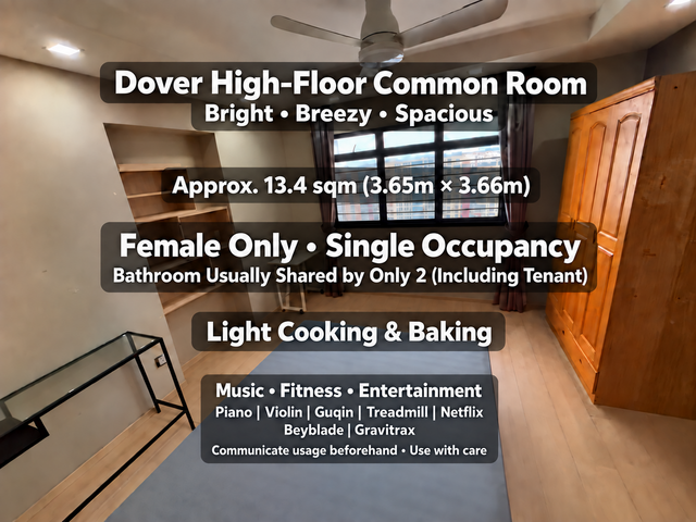 Bright High-Floor Common Room near SP, Dover & Buona Vista MRT – Single Female Only