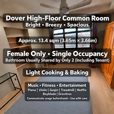 Bright High-Floor Common Room near SP, Dover & Buona Vista MRT – Single Female Only