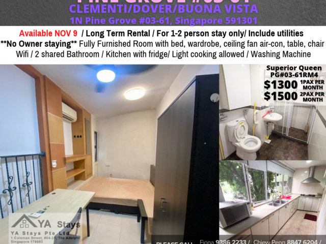 Room for rent / CLEMENTI / Common room / 1-2 pax stay / Available NOV 9