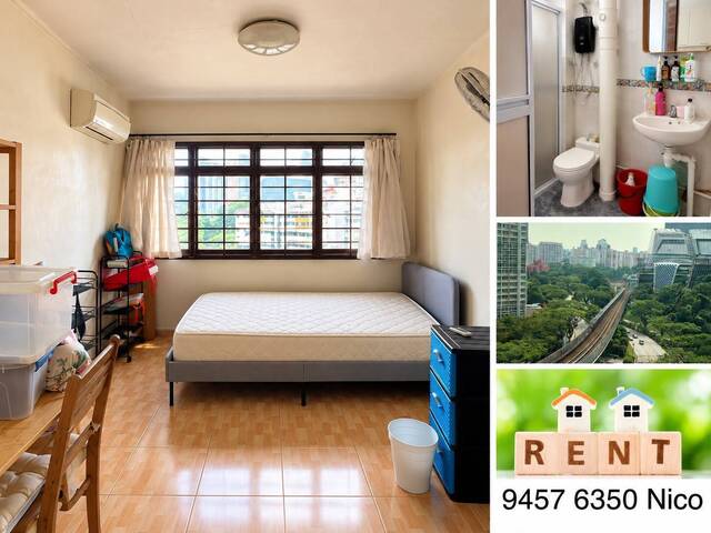 Blk 19 Dover Crescent - $950 for 1 guy ; $1200 for 2 pax (aircon wifi)