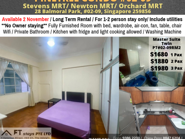 Room for rent / Orchard, Stevens / Common room / 1-2-3pax stay / Available 2 November