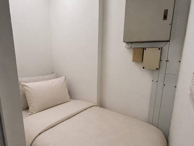 The Centris condominium room at Boon Lay MRT room available