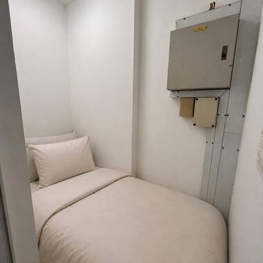 The Centris condominium room at Boon Lay MRT room available
