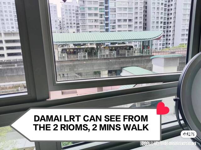 SUPER TOP CONVENIENCE LOCATION! HURRY, LRT & MRT ALL IN FRONT ALL AMENITIES WITHIN WALKING DISTANCE