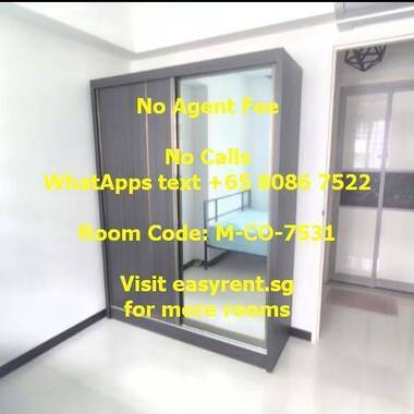 Woodlands South MRT Common Room
