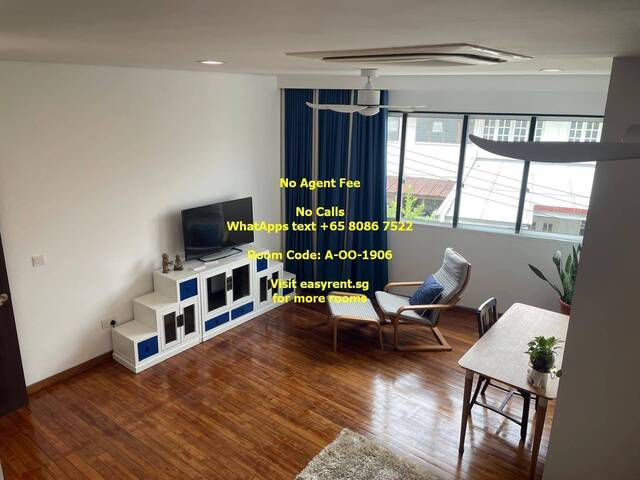 Sembawang MRT Master Room