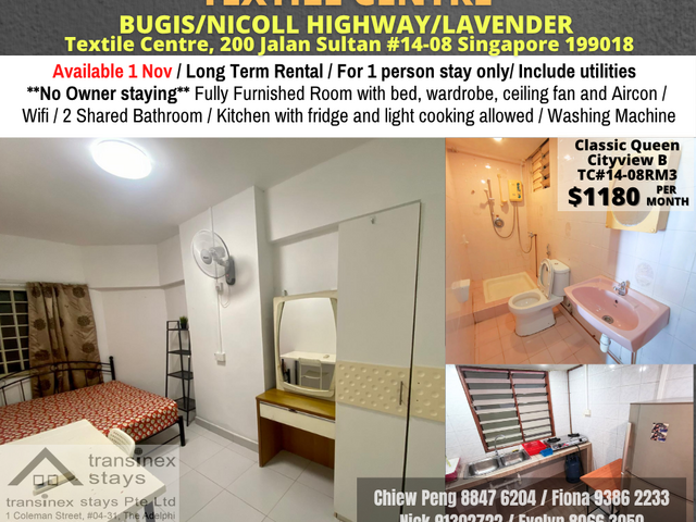 Room for rent / Beach Road/ Classic room / 1pax stay / Available 1 November