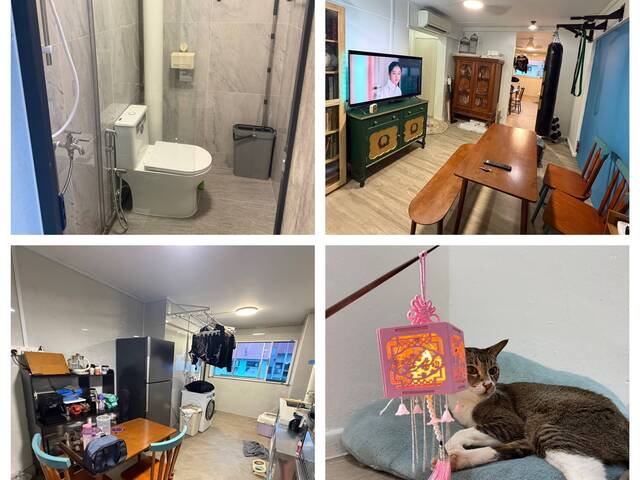 Common room near mrt and amenities