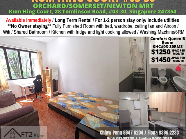 Room for rent / Orchard / Classic BEDROOM / 1pax stay / Available Immediately