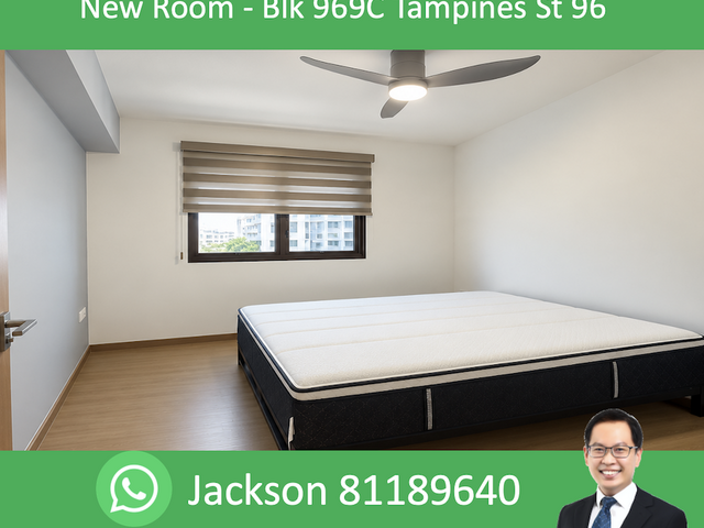 Common room at Blk 969C Tampines St 96