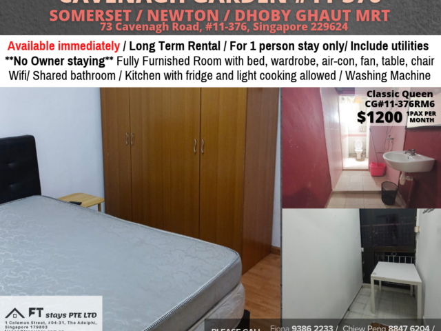 Room for rent / ORCHARD / River valley / Classic room / 1pax stay / Available Immediately
