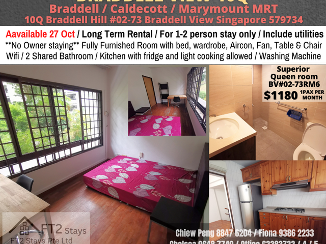 Room for rent / Braddell / Common room / 1pax stay / Available 27 Oct