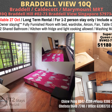 Room for rent / Braddell / Common room / 1pax stay / Available 27 Oct